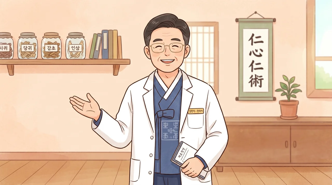 생리통 둘째 날이 더 아픈 이유
