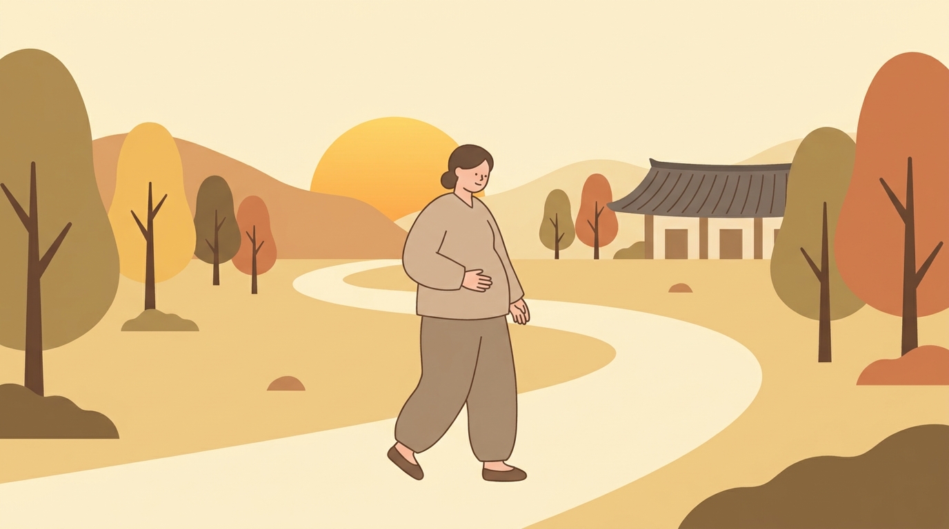 한방 관점의 생활관리 실천법