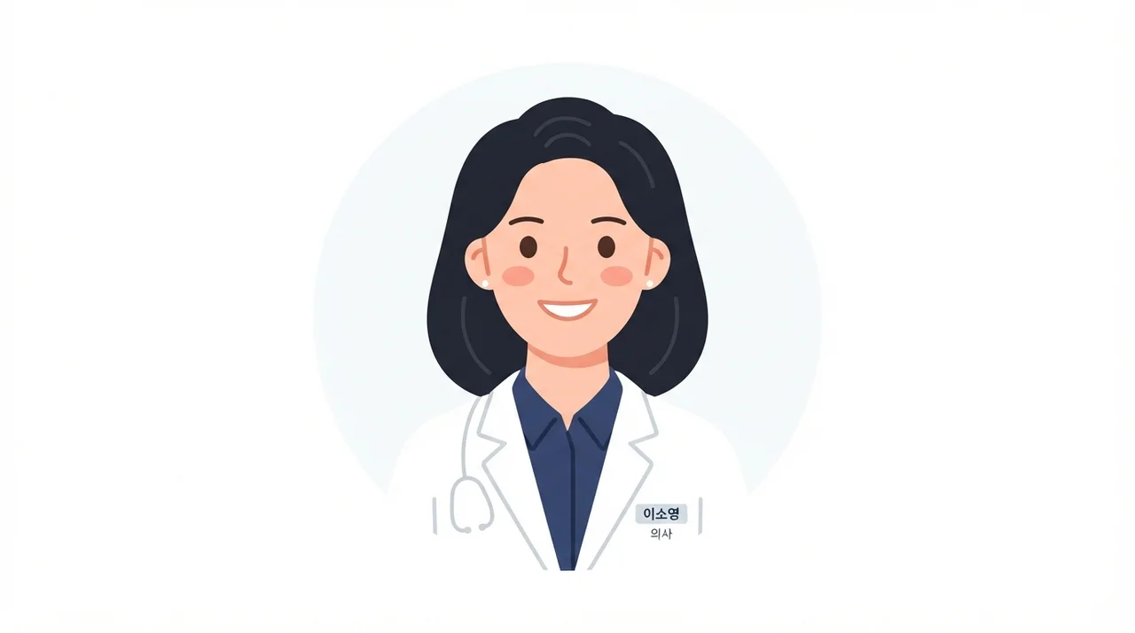 어떨 때 병원에 가야 할까요