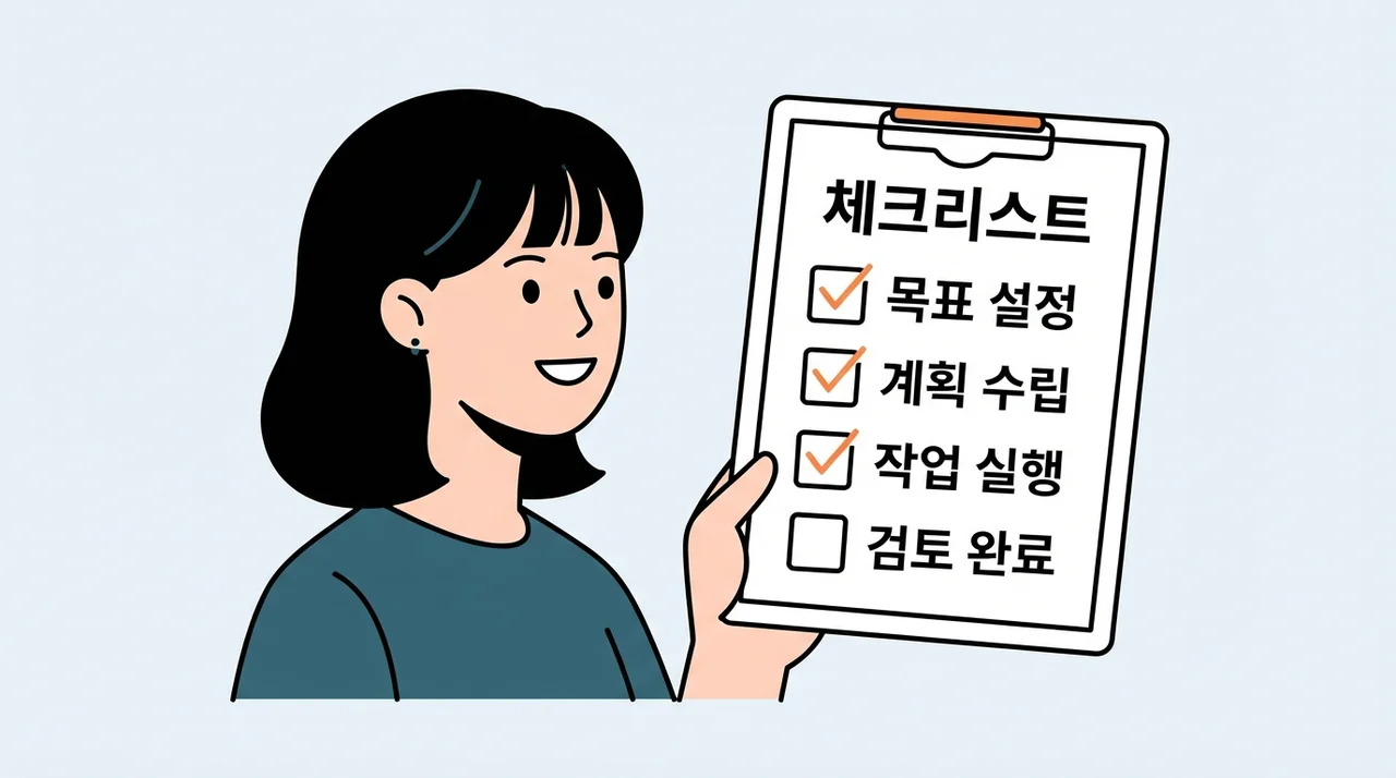 내 몸이 보내는 신호, 한번 체크해 보세요