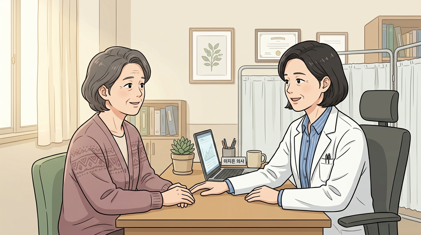 이럴 땐 미루지 말고 한번 짚어보시는 게 좋습니다