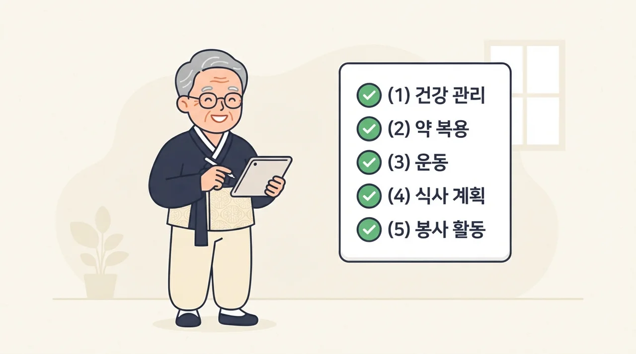 이런 증상이 있다면 주의해요
