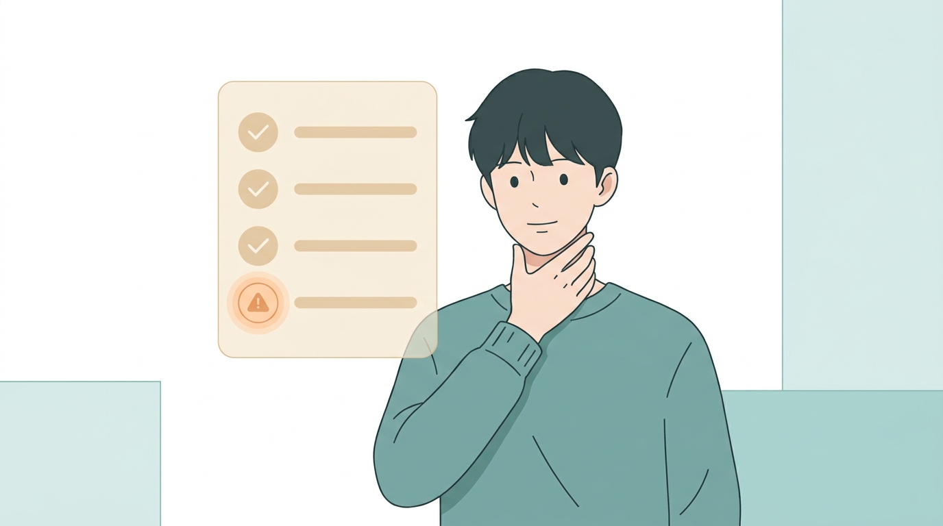 송우리 역류성식도염 일동대영한의원 송우리 역류성식도염 일동대영한의원 - 이런 신호가 겹치면 그냥 두지 마세요