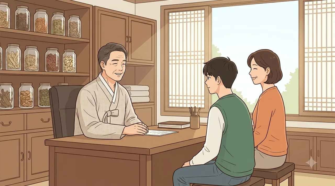 진접 진접 중학생 한의원 일동대영한의원 – 그냥 지켜보면 안 되는 신호 진접 진접 중학생 한의원 일동대영한의원 – 그냥 지켜보면 안 되는 신호